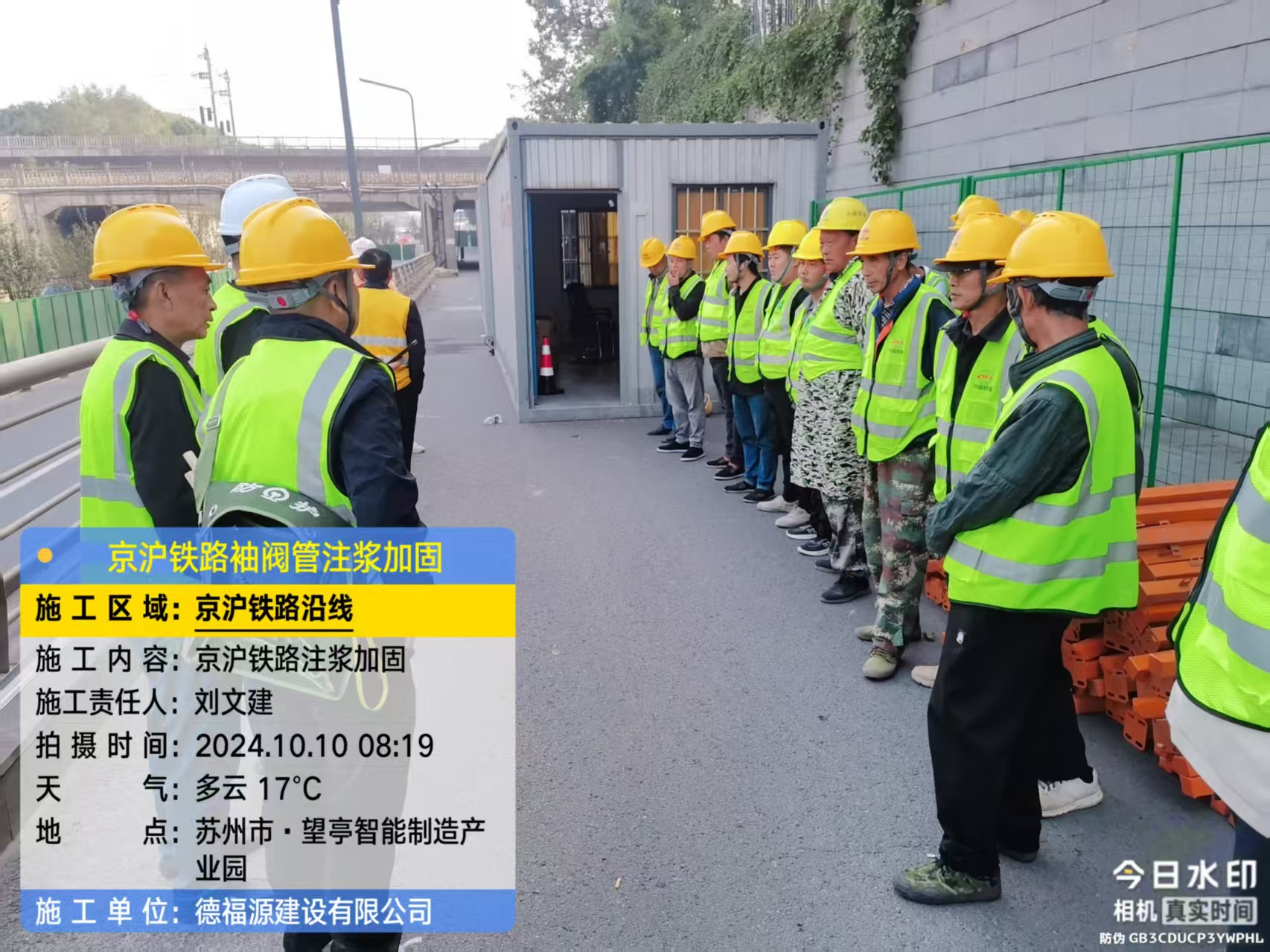 蕲春哪种地面沉降加固方法最有效？